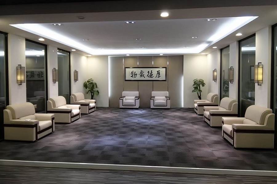 政府单位接待会客室办公家具